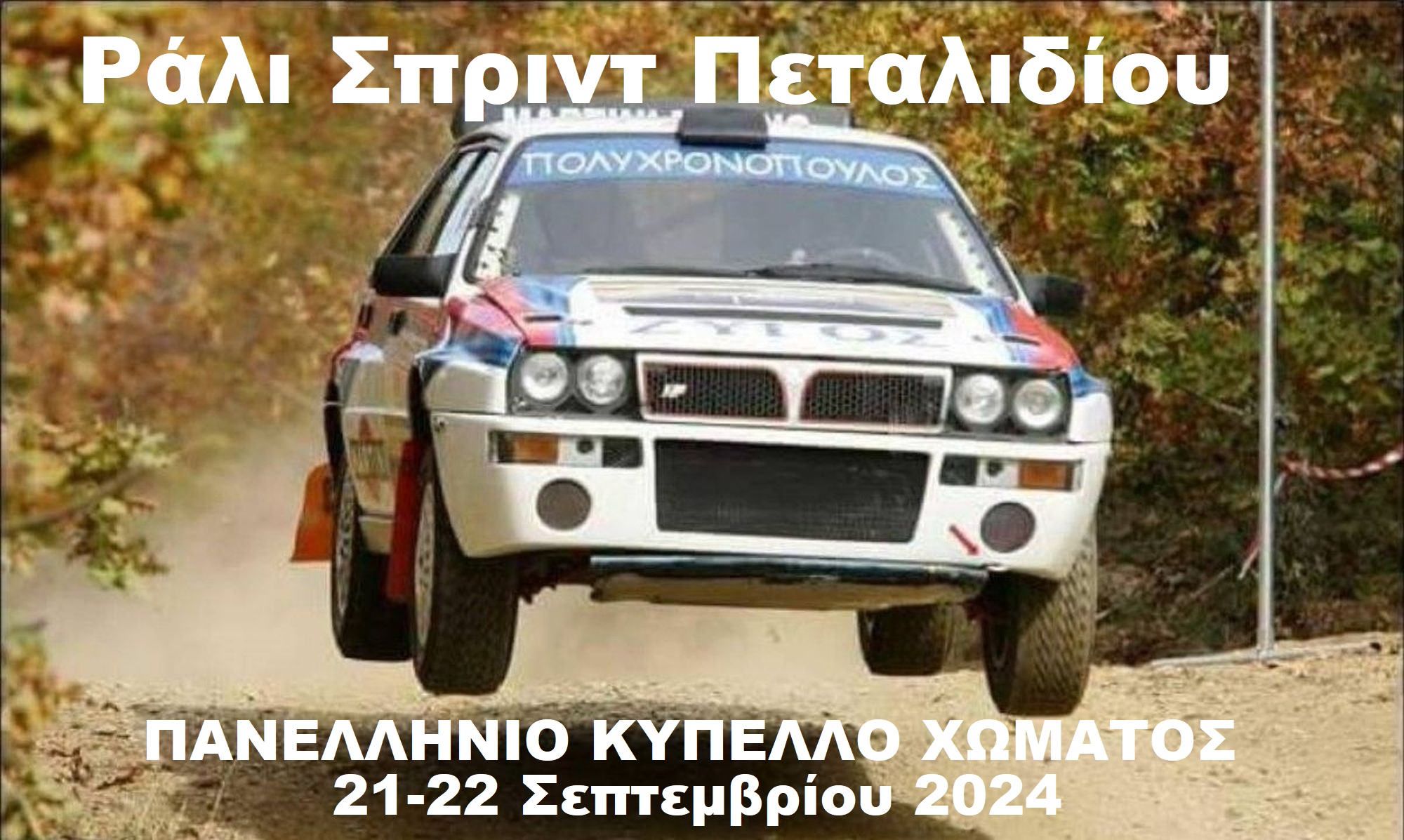 alak-diorganosis-3-4